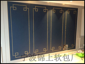 简欧软包硬包泡钉家庭装修卧室客厅电视沙发酒店宾馆酒吧背景墙