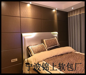 定制软包硬包背景墙 电视沙发卧室家庭装修环保材料酒店KTV背景墙