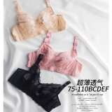 Corset amincissant en polyester - Ref 708295 Image 12