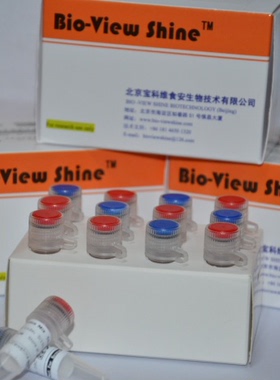 Pcomb3HSS 噬菌体展示系统货号 PDS27-9401-03 3组分/套