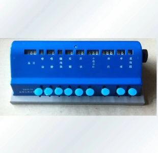 包邮 血球分类计数器 血细胞计数器 6位/9位
