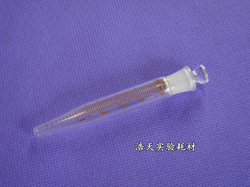 【浩天实验】15ml标口玻璃离心管 尖底 带刻度 （规格齐全）