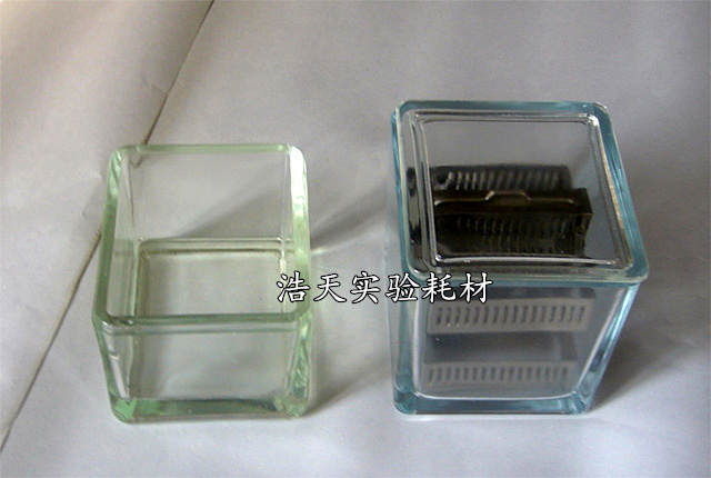 方型玻璃染色缸 可装30/26片不锈钢染色架 (不含架)可开票