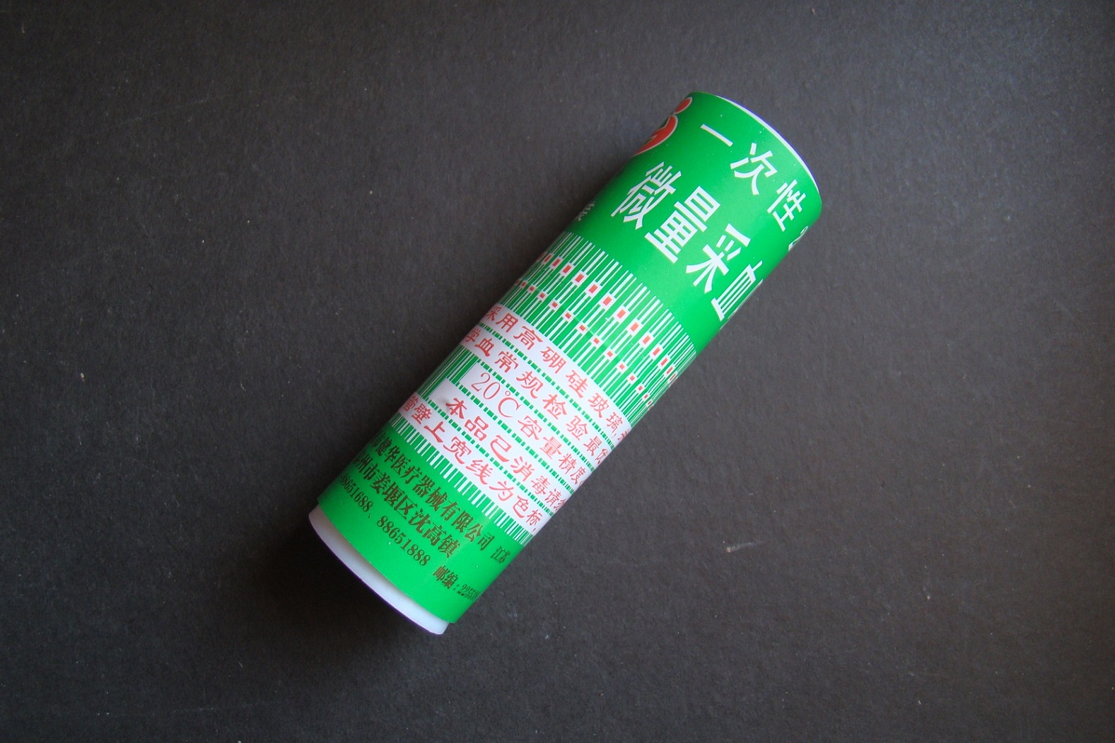 出口品质 一次性微量采血管 毛细吸管 20ul 40ul 每筒400支