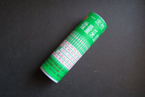 出口品质 一次性微量采血管 毛细吸管 20ul 40ul 每筒400支