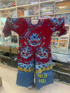 戏曲箭衣武生服装戏曲龙箭衣 红龙箭衣 武家坡薛平贵服装 红龙箭