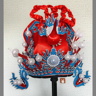 京剧越剧武生武将盔头 戏曲硬扎巾  豫剧粤剧儿童将巾