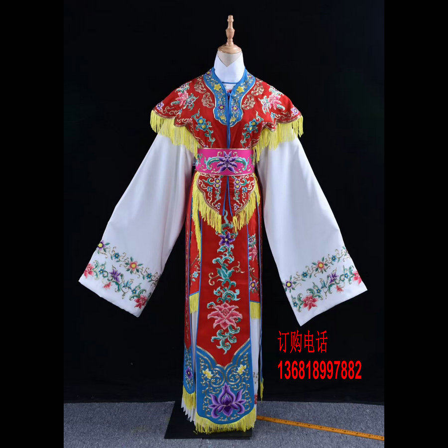 京剧越剧七仙女戏服好绉古装衣戏曲演出服装新款小姐花旦戏装