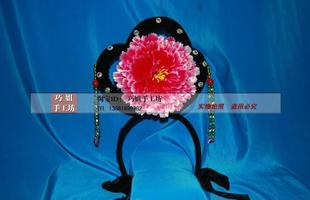 戏曲头饰 舞蹈头饰 古装妃子头饰 秋香头饰 成人儿童通用头饰