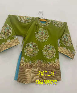 戏曲京剧舞台演出服装老旦服装老旦太后佘太君服装 软绉老旦蟒