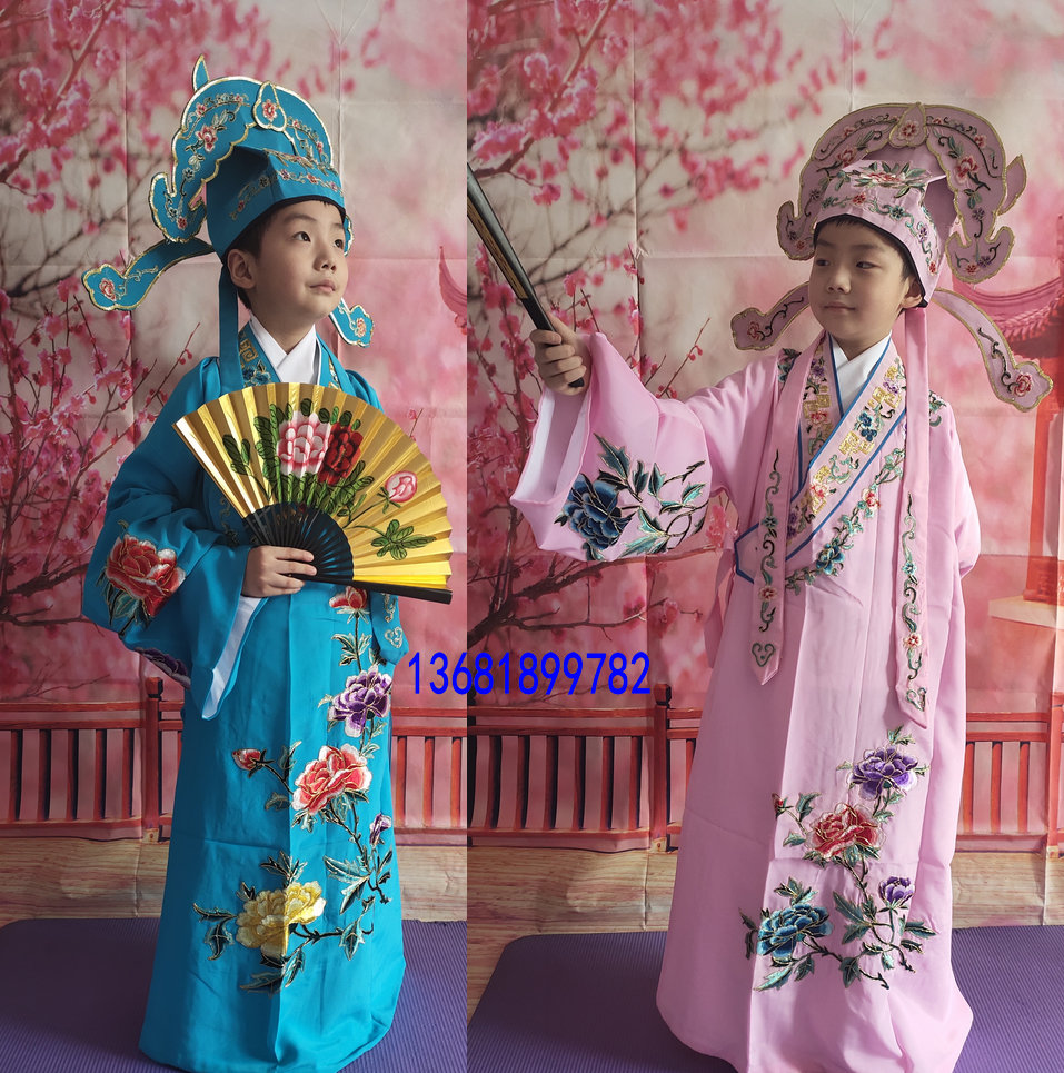 儿童男童古装正龙戏服 梁祝小秀才 表演服装演出服 小书生小才子