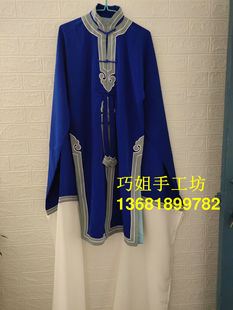 正龙京剧秦腔素青衣披戏服女越剧戏服新款水袖秦香莲王宝钏青衣披