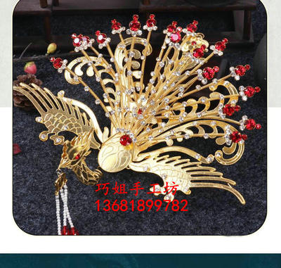 戏曲头饰顶凤中国凤大凤金色凤