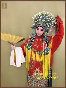 好绉女蟒京剧戏曲服装戏剧大全演出戏服凤冠霞披全套贵妃醉酒服装