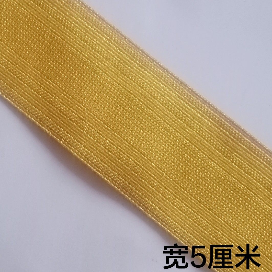 金色涤纶织带金丝线乐队礼服制服袖带裤子侧边条装饰带服装辅料