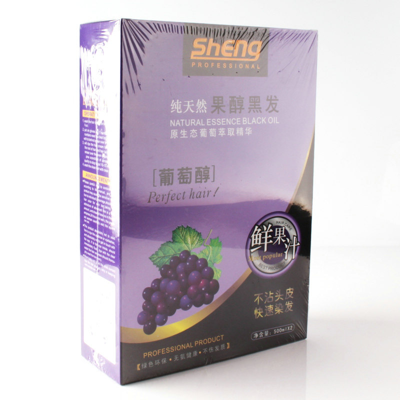 圣发葡萄醇自然黑抗过敏不沾头皮染发膏无氨水果黑油果汁黑发霜