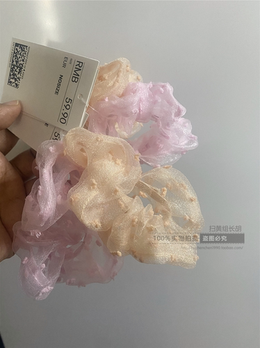 HM发圈欧美正品包邮发绳