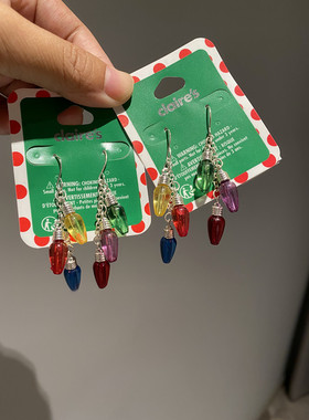 CLAIRES美国时尚品牌INS欧美简约COS几何小灯泡彩色可爱耳环耳钉