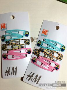 HM HM国内 正品 特价清仓折扣小黄人彩色 合作款 发夹边夹一套