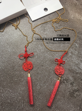 hmhmhm专柜正品长喜庆毛衣链