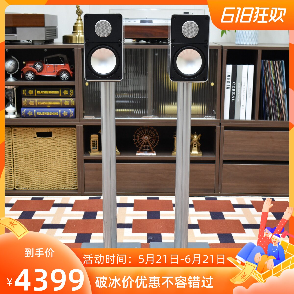 二手原装德国ELAC意力 CL305发烧无源书架HIFI音箱桌面高保真