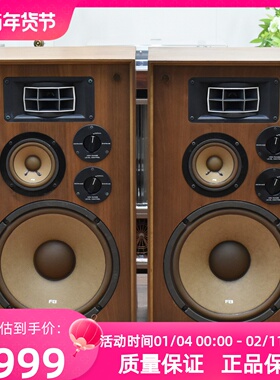 二手原装日本Pioneer/先锋CS-E700 hifi经典FB版发烧12寸书架音箱