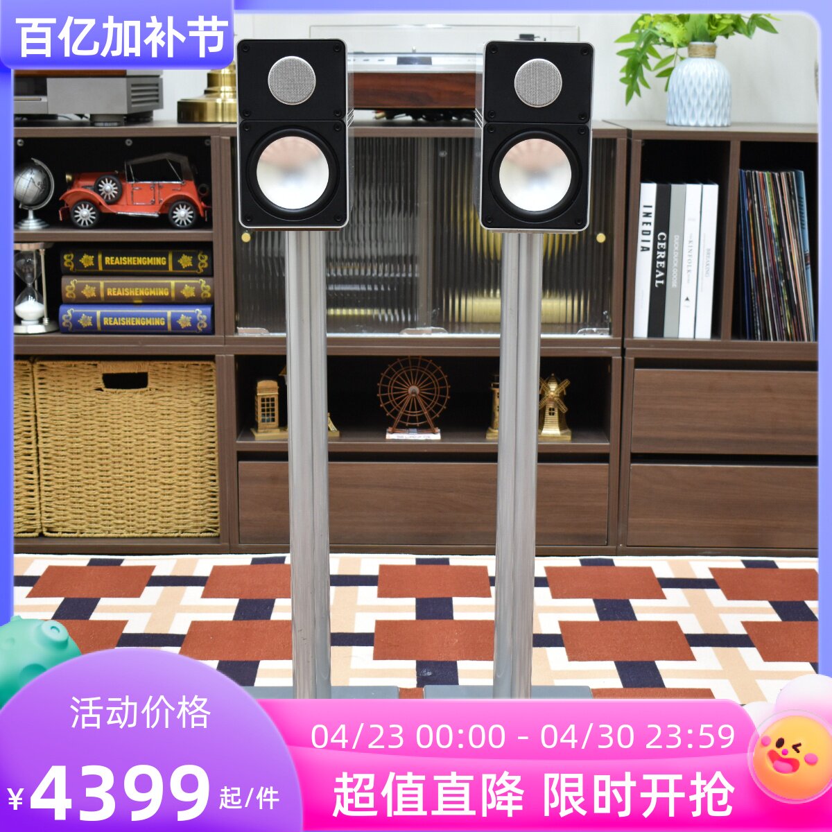 二手原装德国ELAC意力 CL305发烧无源书架HIFI音箱桌面高保真