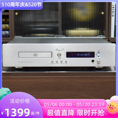 二手斯巴克CDT-15BHIFICD机