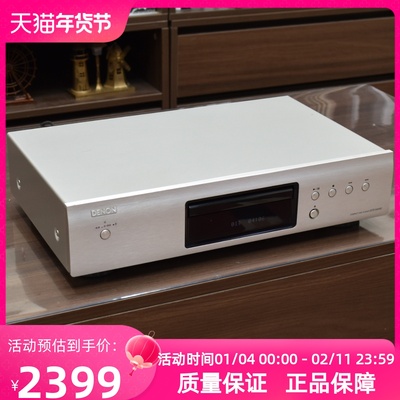 二手Denon/天龙DCD-520AE发烧CD机