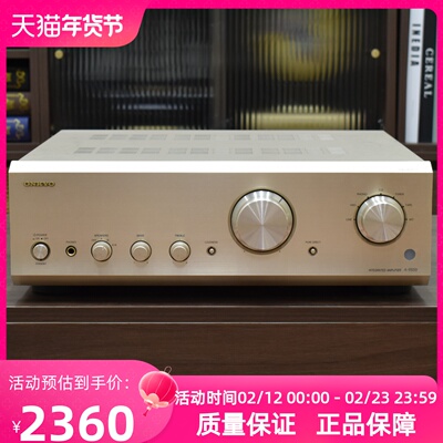 二手原装日本进口Onkyo/安桥 A-9555 HIFI发烧纯功放机大功率