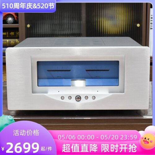 二手国货精品钟神发烧合并功放