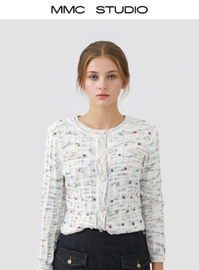 MMC 欧货小香风重工钉珠针织开衫外套毛衣上衣高级感小众设计2025