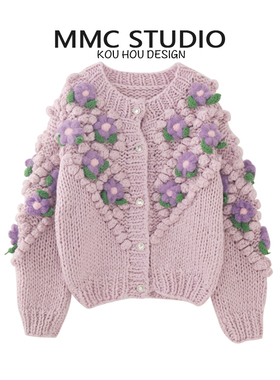 MMC 手工编织立体花朵装饰甜美减龄圆领加厚针织开衫外套上衣毛衣