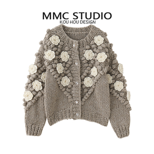 MMC 毛衣外套女 重工棒针粗线全手工手打撞色花朵立体球球针织开衫