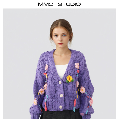 MMC 宽松慵懒风全手工粗棒针立体花朵加厚针织开衫外套毛衣上衣女