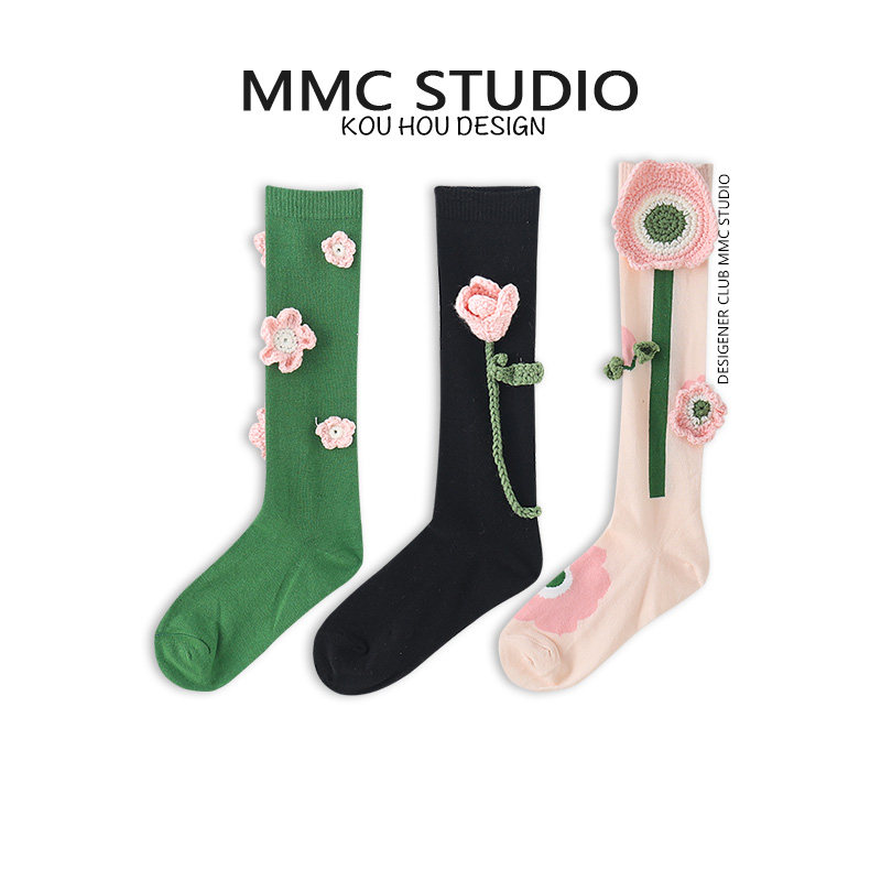 MMC 早春新款减龄手工钩花中筒袜女甜美风搭配中长款重工袜子