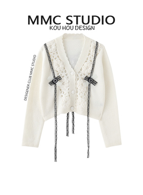 MMC 甜美风蕾丝拼接镂空V领开衫女春季薄款外搭上衣休闲针织衫