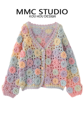 MMC 重工手工钩花镂空花朵针织开衫毛衣外套设计感小众2025新款