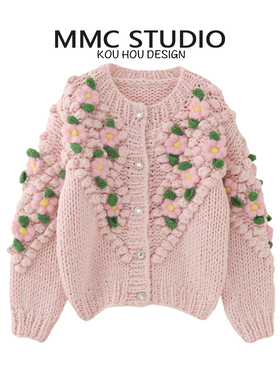 MMC 甜美减龄气质重工手工粗棒针钩花立体花朵装饰针织开衫外套女