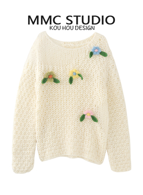 MMC 甜美气质减龄手工编织小众设计花朵针织衫毛衣上衣外套2025