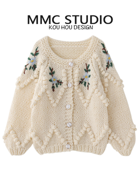 mmc 甜美风软糯手工棒针粗线针织开衫毛衣刺绣毛球外套宽松慵懒风
