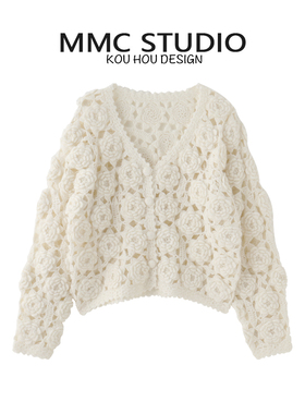 MMC  重工手工钩花镂空花朵针织开衫单排扣上衣外套毛衣2025新款