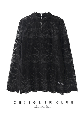 mmc 春夏蕾丝衫2025新款女黑色镂空钩花雪纺衫长袖防晒衫薄款