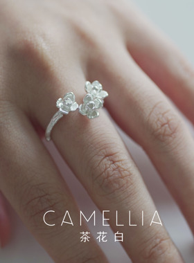 一枚清新小茉莉开口银戒指
