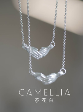 执子之手与子偕老纯银项链