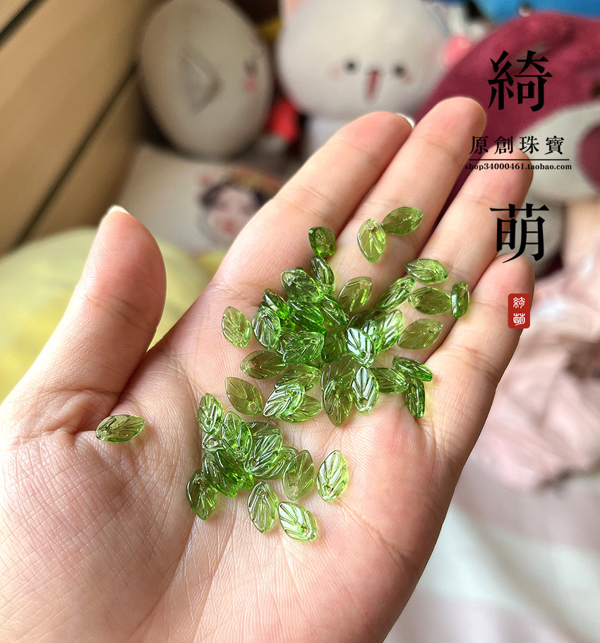 琉璃成本低diy配件性价比
