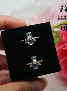 原创设计风纯银蓝月光石活口女戒