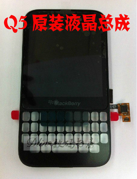 blackberry黑莓q5液晶 显示屏 屏幕q5 触摸总成带面壳 含听筒lcd