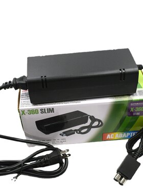 XBOX360 SLIM薄机电源火牛XBOX360 SLIM电源适配器火牛充电器