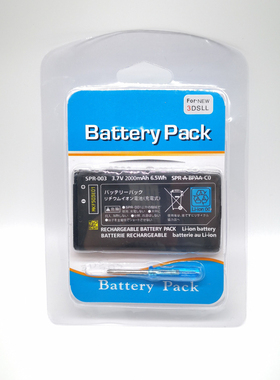 3DSLL主机电池NEW 3DSLL/3DSXL内置电池SPR-003 新大三老大三通用